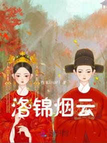 未来的登封天气如何了