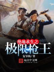 新马6月的天气