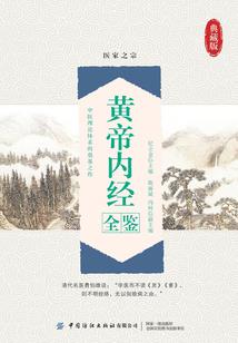 天气预报中说的气温