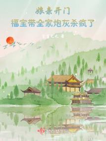 鸽子打疫苗什么天气最好