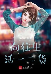 新昌半个月的天气预报