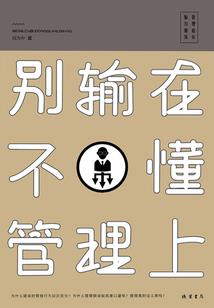 珠晖区明天天气预报