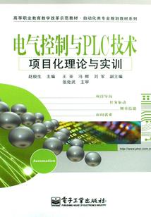 公用电话查天气