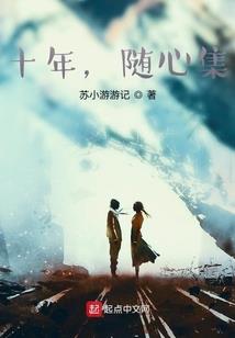崇州国庆节天气2017