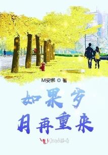 铁岭开原明天天气预报