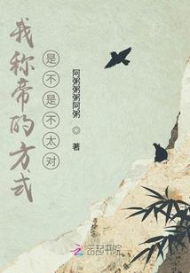 东北天气怎么冷