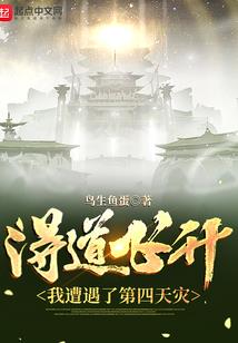 江都一周天气预报视频