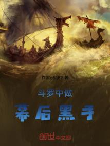 月子里天气热就头疼