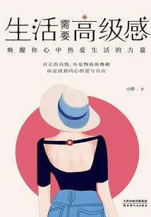 inter天气预报