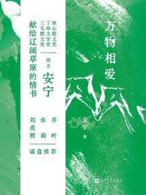 利于雾的形成的天气