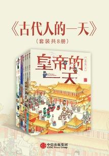 聊城旅游天气情况