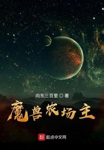 冬天天气冷搓手好不好呀