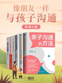 德化天气预报.