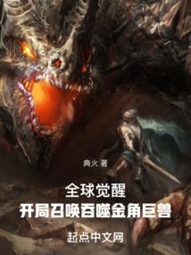 天气一热潮湿
