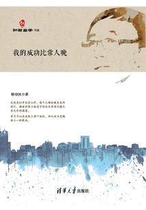 樟树近期天气情况