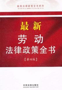 女孩说这几天天气好