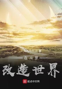 天气为什么会是红色