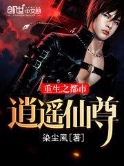 今明长沙的天气