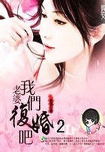 甘孜自治州天气
