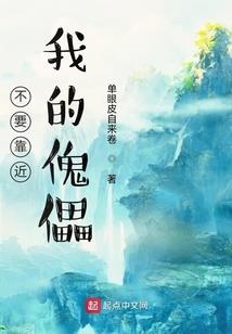 广东韶关南雄天气情况