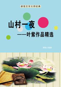天气冷喷油嘴
