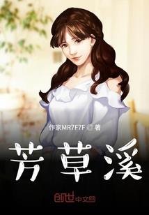 全国天气实时排行