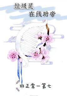 顺德区未来1周天气预报