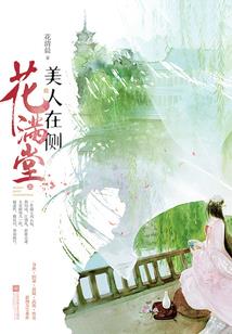 天气渐凉吃什么肉最好