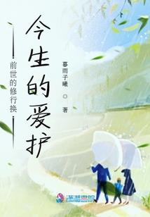 新疆说变就变的天气