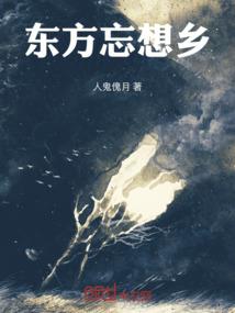 天气热腻子粉墙有气味么