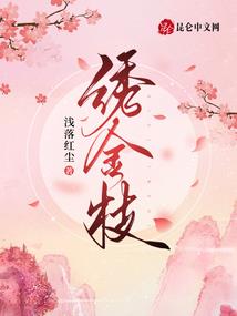 天气热啦多吃素