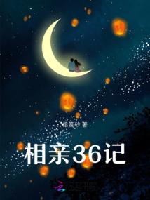 抚顺今日的天气情况