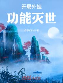 2020安徽天气情况