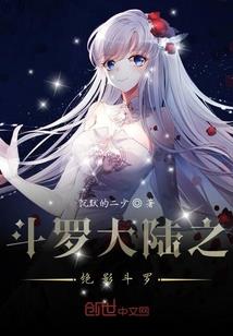 美国休斯顿冬天天气