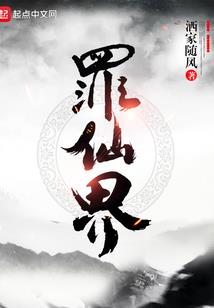 清徐2022年6月天气
