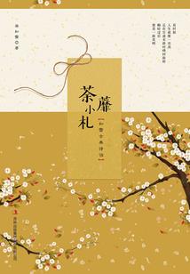 1996年重庆天气