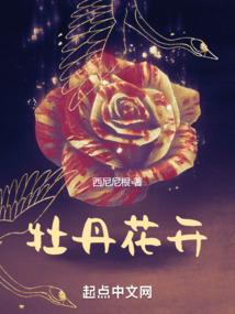 天气雷暴有什么好处