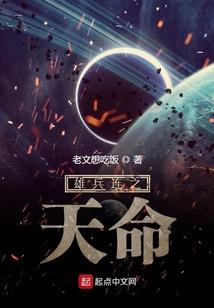 天气冷做什么面好吃