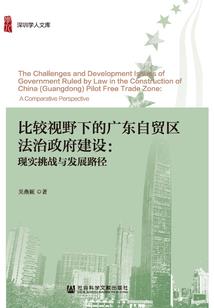什么天气锚鱼合适