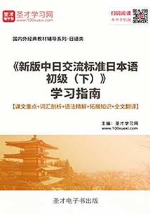 武汉十一天气文案