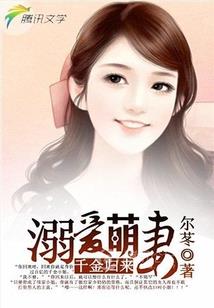 秋季里天气怎么啦