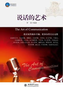 惠州这两天天气如何