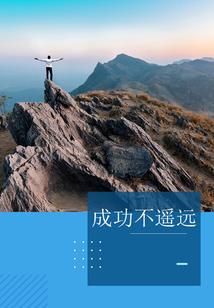 近期普宁天气情况