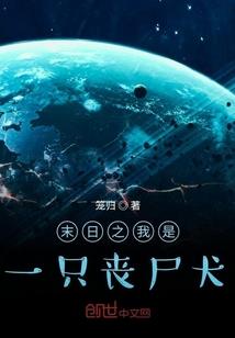 高兴的天气播报