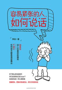 Accu是什么天气预报