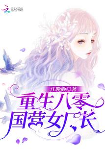 5月5日黄冈天气变化