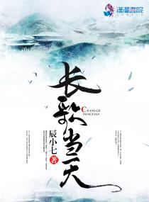 十三周天气预报查询