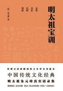 泰山2016年8月天气