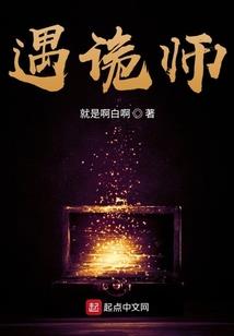 下雪子的天气怎么形容