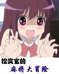 天气不好猫咪消化